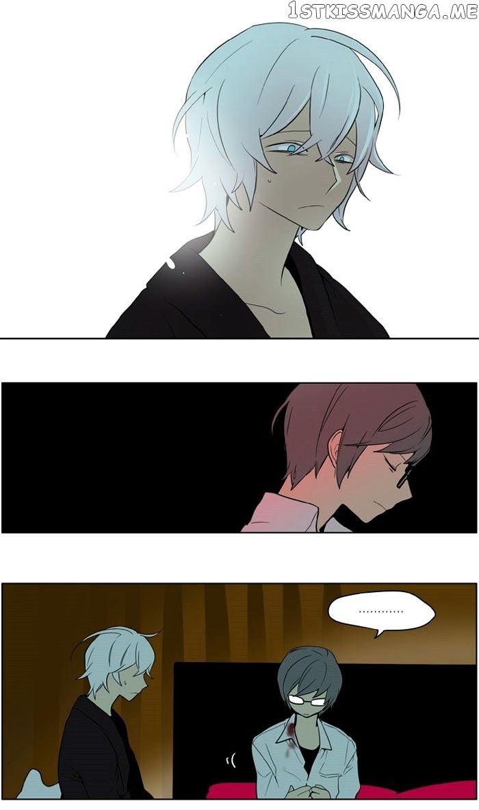 I Don’t Want This Kind of Hero chapter 170 - page 9