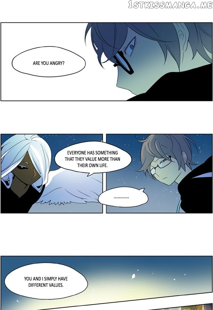 I Don’t Want This Kind of Hero chapter 206 - page 15