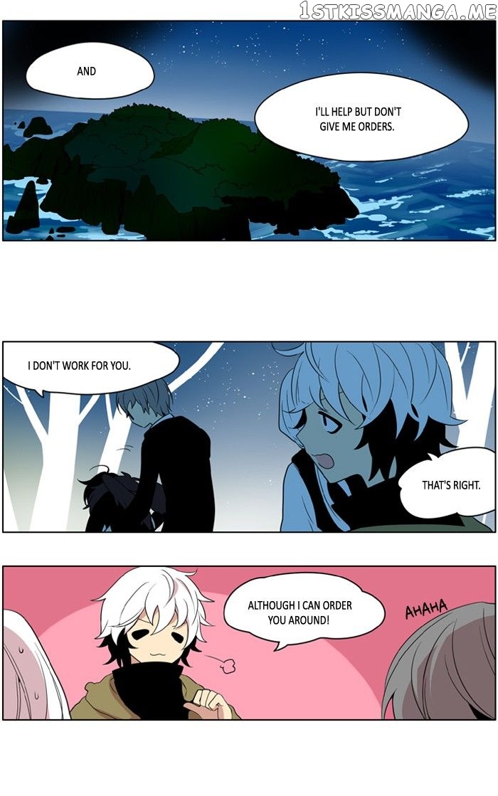 I Don’t Want This Kind of Hero chapter 206 - page 18