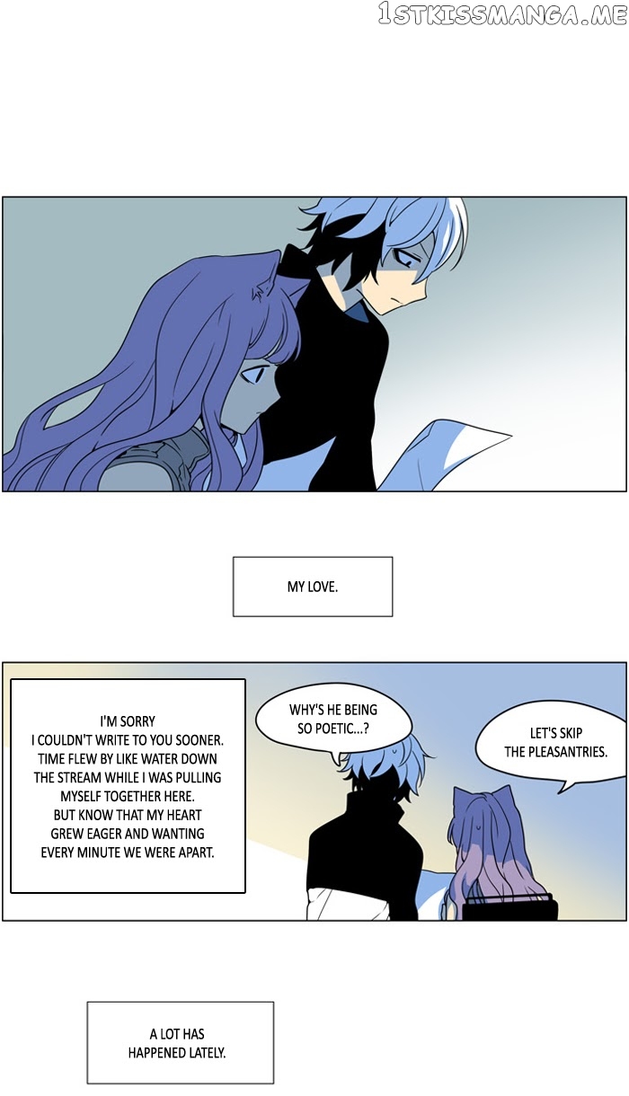 I Don’t Want This Kind of Hero chapter 241 - page 1