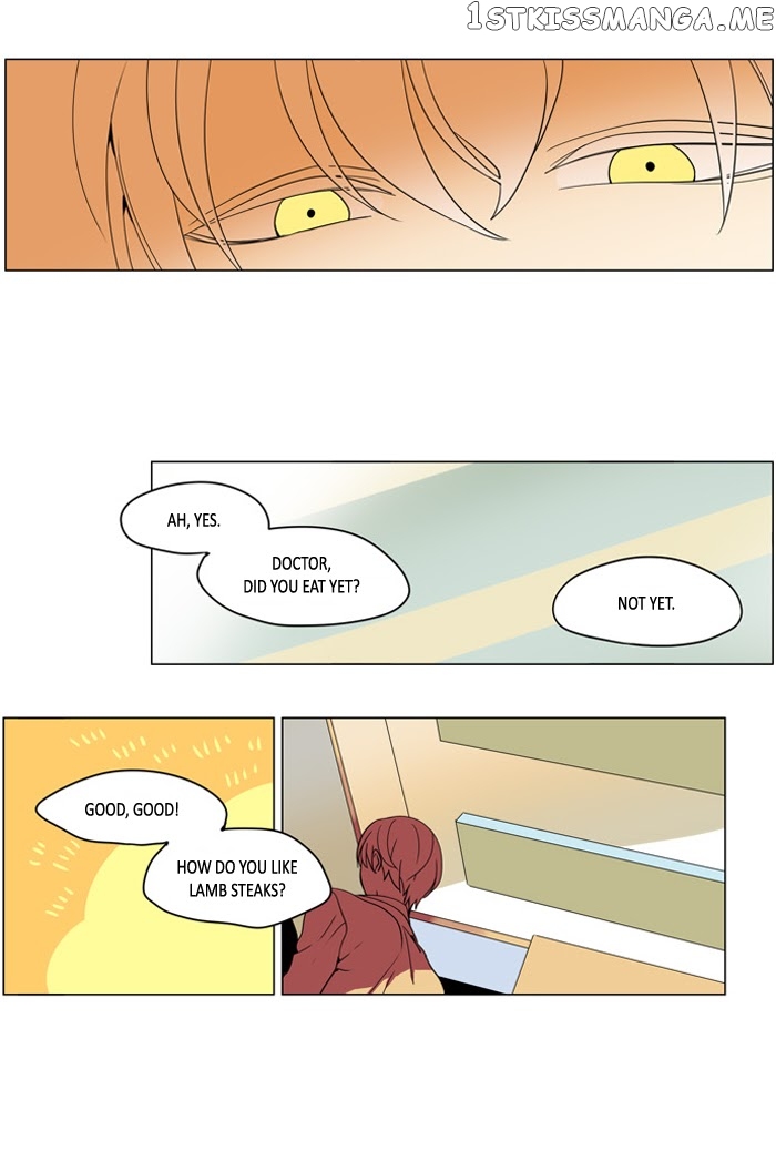 I Don’t Want This Kind of Hero chapter 241 - page 11