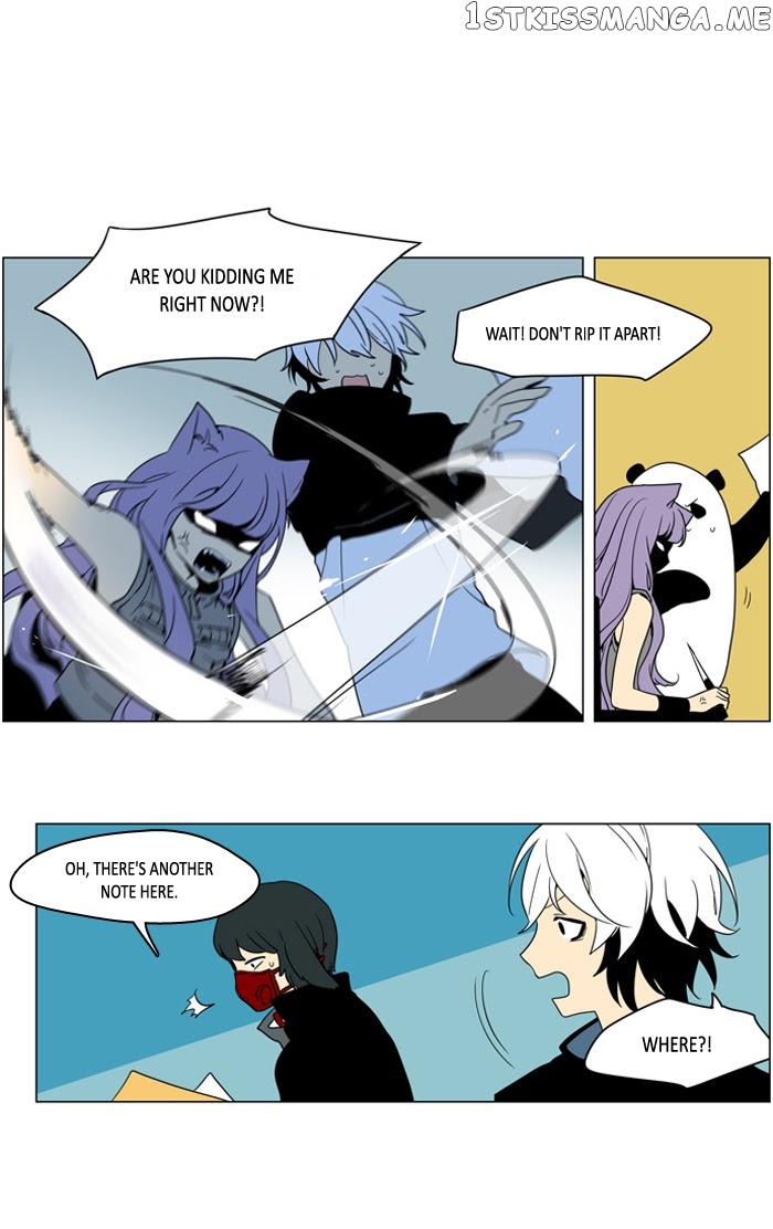 I Don’t Want This Kind of Hero chapter 241 - page 3