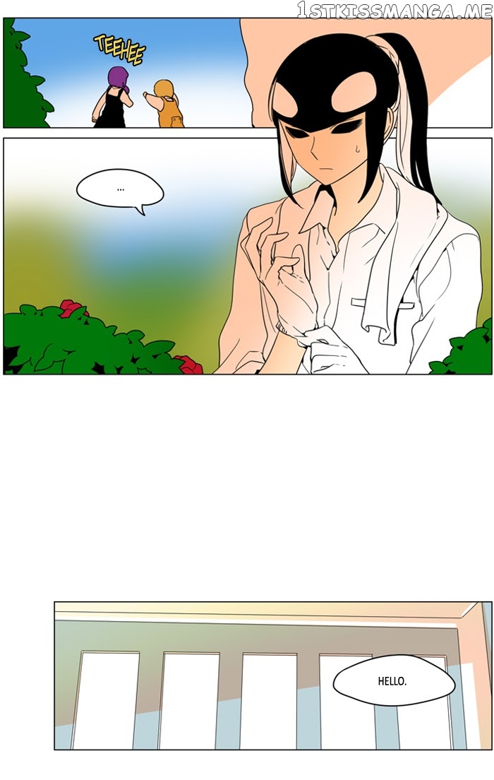 I Don’t Want This Kind of Hero chapter 241 - page 7