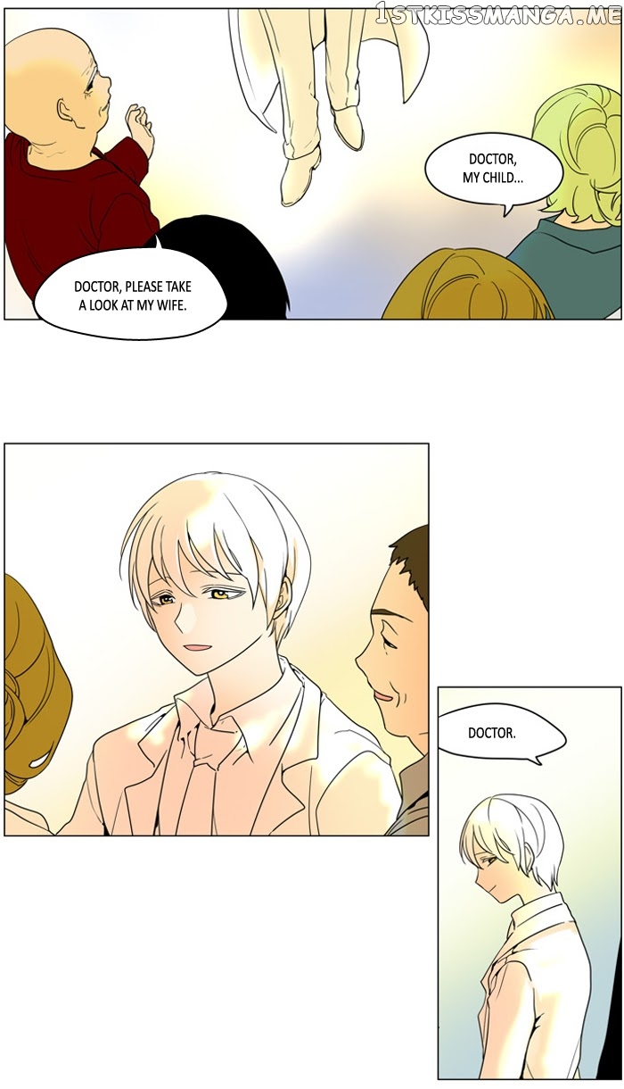I Don’t Want This Kind of Hero chapter 241 - page 8