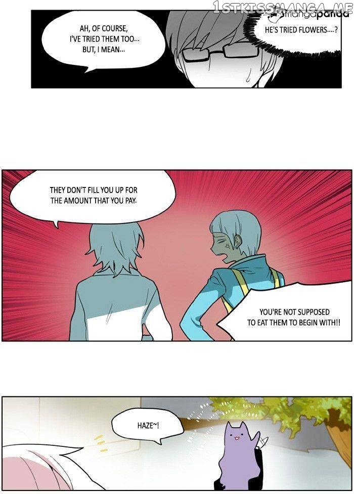 I Don’t Want This Kind of Hero chapter 169 - page 8