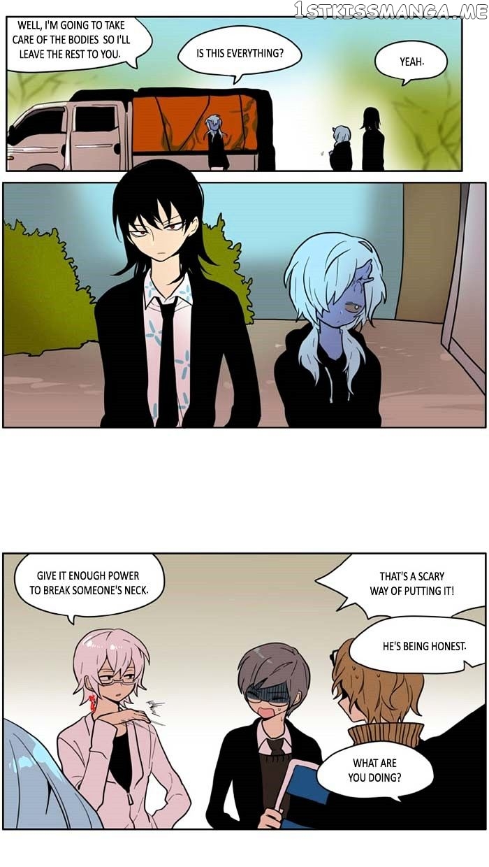 I Don’t Want This Kind of Hero chapter 137 - page 17