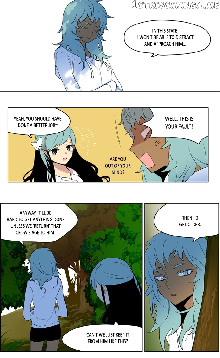 I Don’t Want This Kind of Hero chapter 205 - page 11
