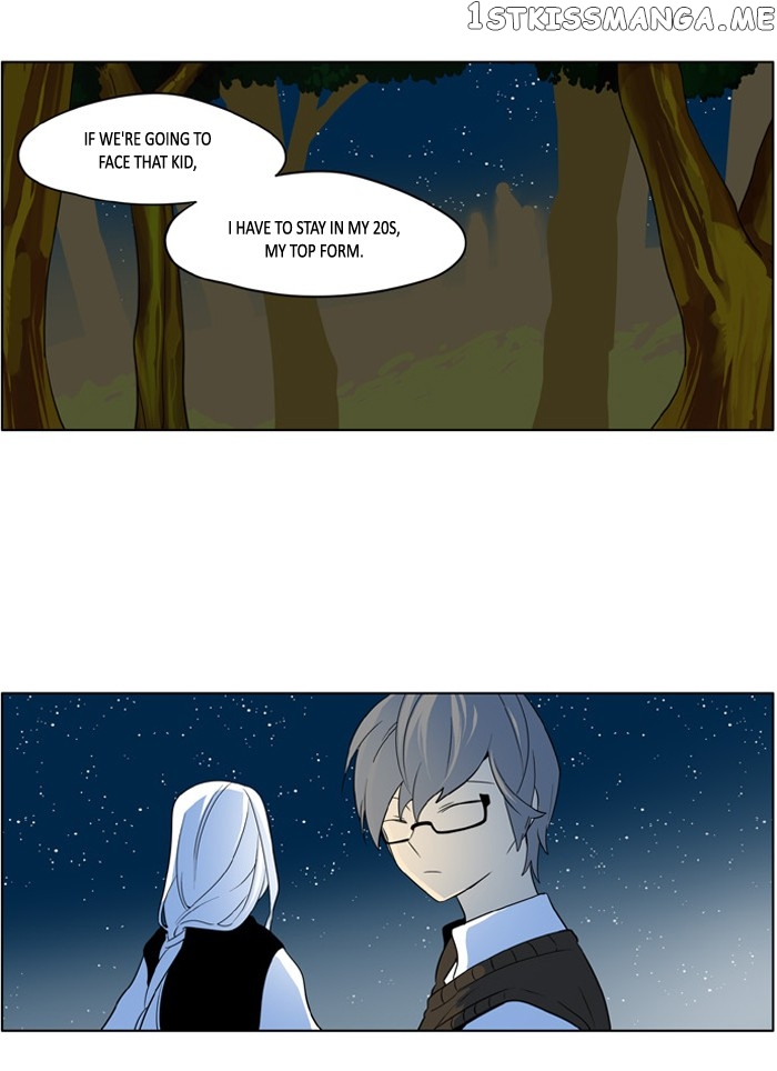 I Don’t Want This Kind of Hero chapter 205 - page 12