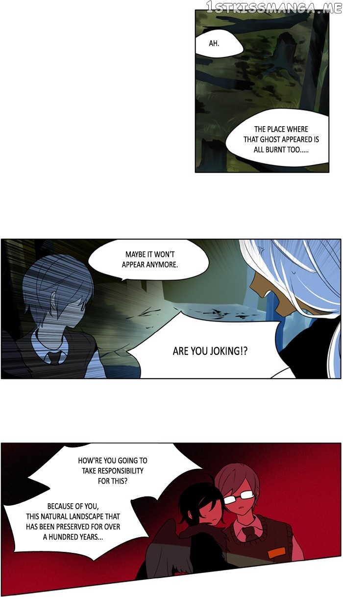 I Don’t Want This Kind of Hero chapter 205 - page 15