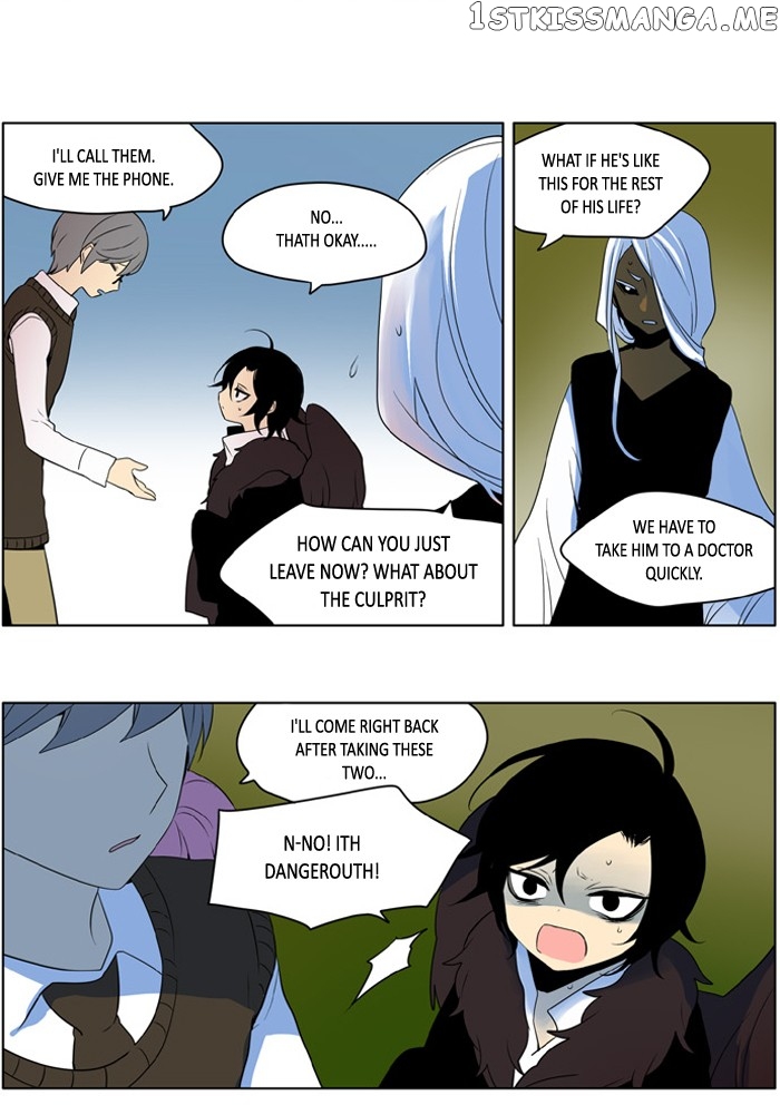 I Don’t Want This Kind of Hero chapter 205 - page 17