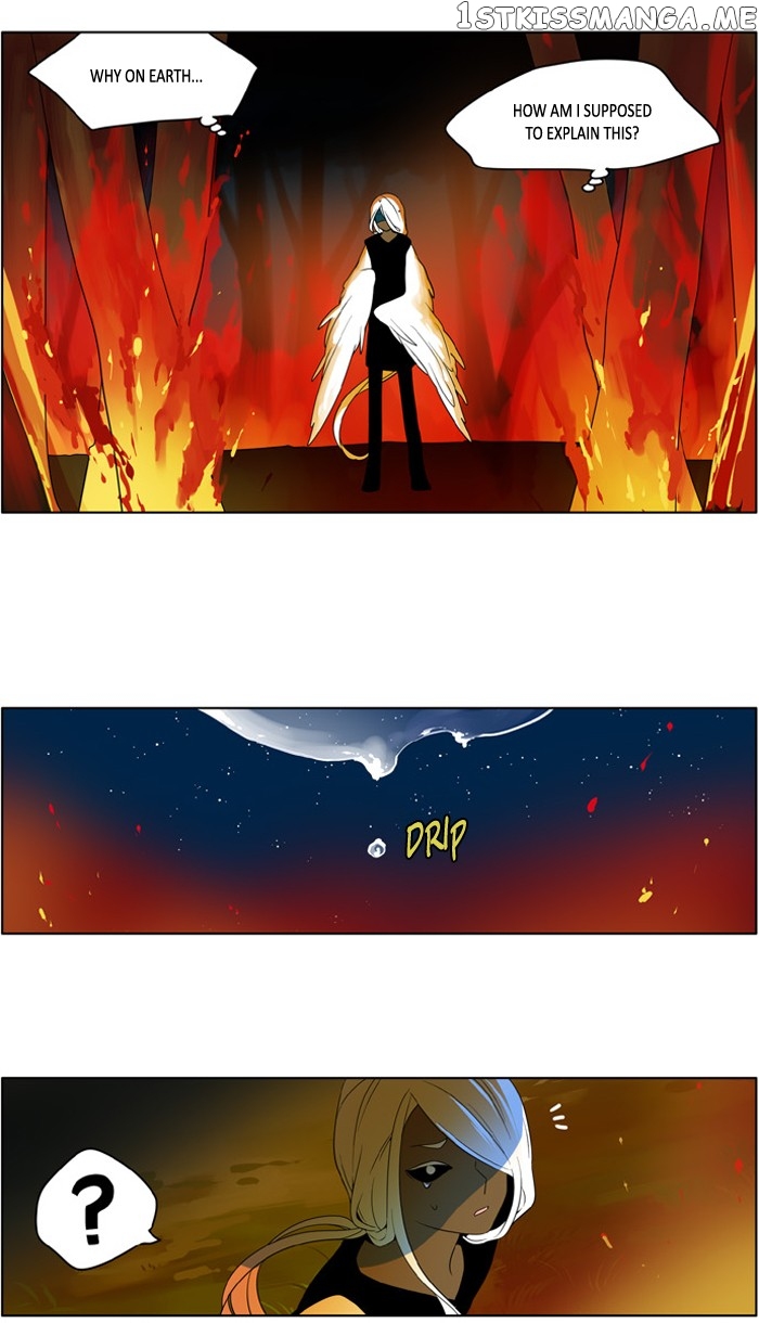 I Don’t Want This Kind of Hero chapter 205 - page 2