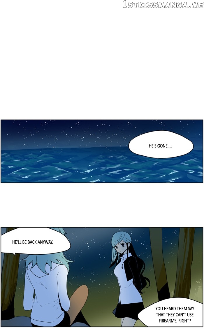 I Don’t Want This Kind of Hero chapter 205 - page 23