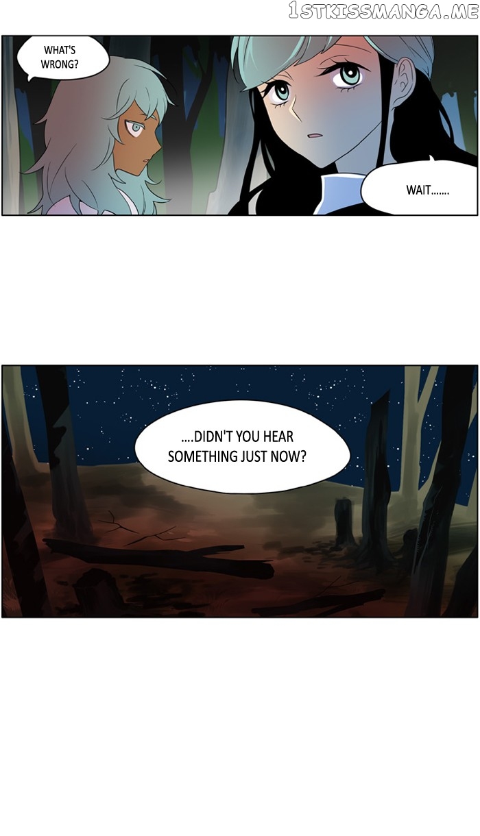 I Don’t Want This Kind of Hero chapter 205 - page 25