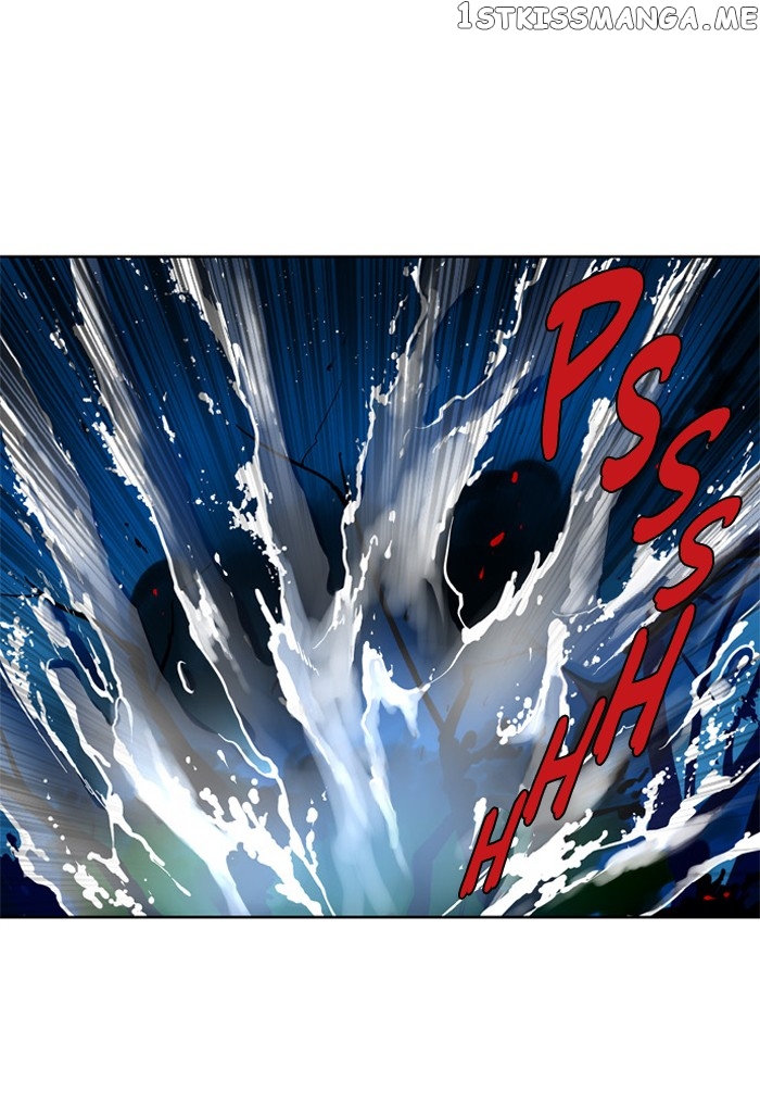 I Don’t Want This Kind of Hero chapter 205 - page 3