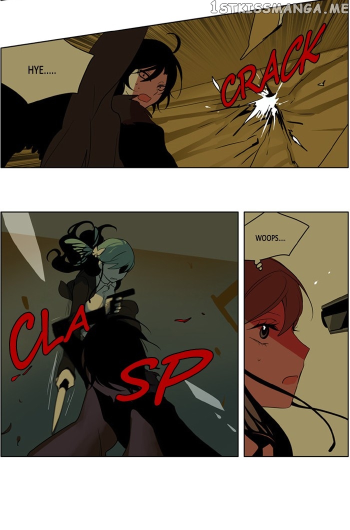 I Don’t Want This Kind of Hero chapter 205 - page 8