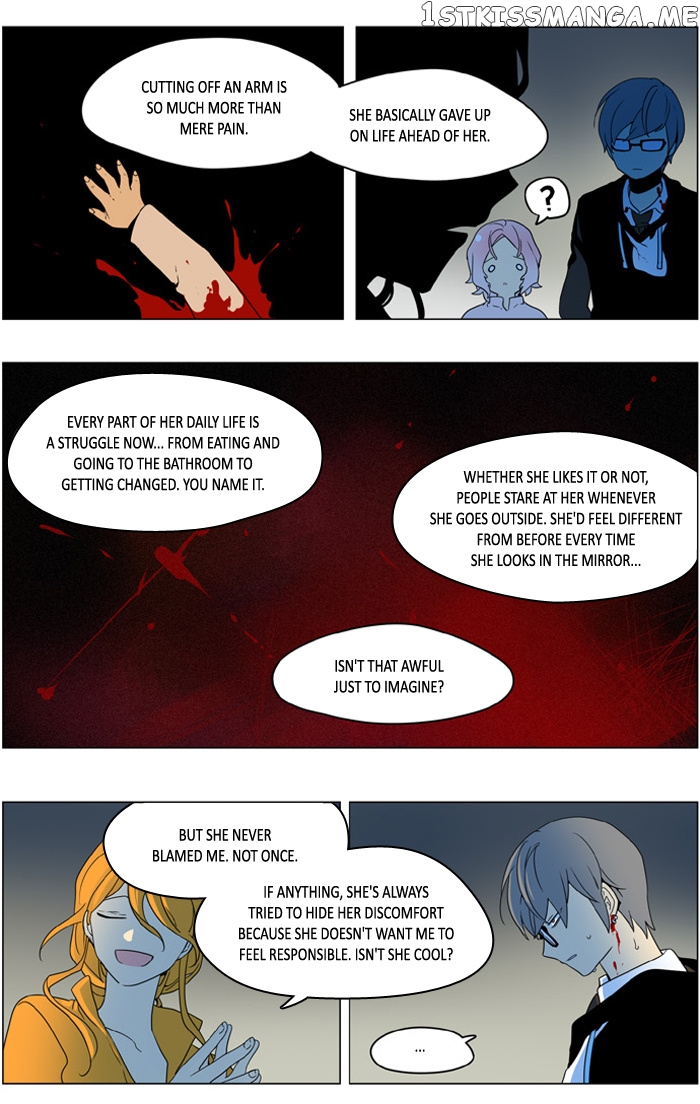 I Don’t Want This Kind of Hero chapter 234 - page 11