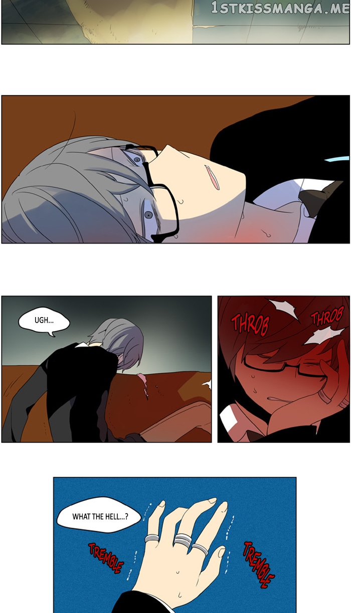 I Don’t Want This Kind of Hero chapter 234 - page 5