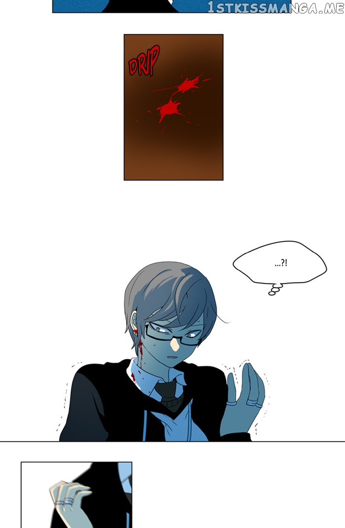 I Don’t Want This Kind of Hero chapter 234 - page 6