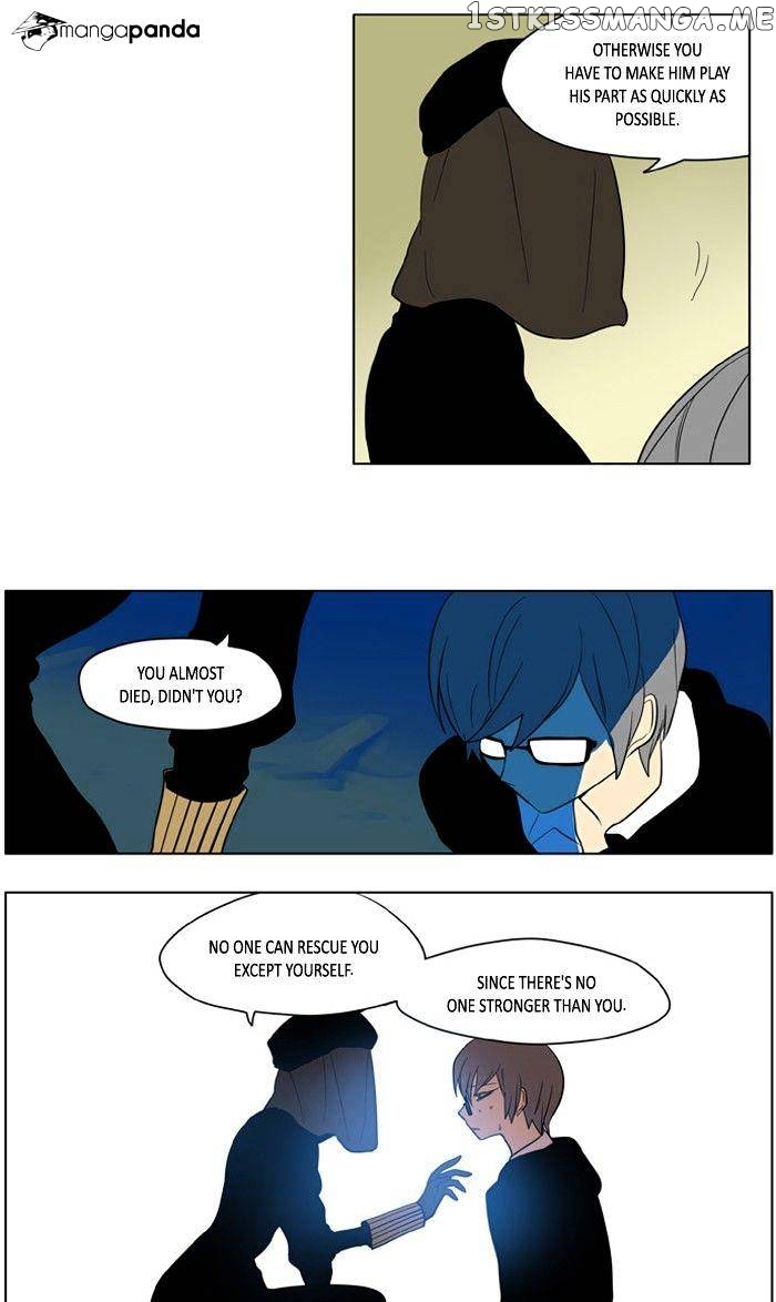 I Don’t Want This Kind of Hero chapter 168 - page 11