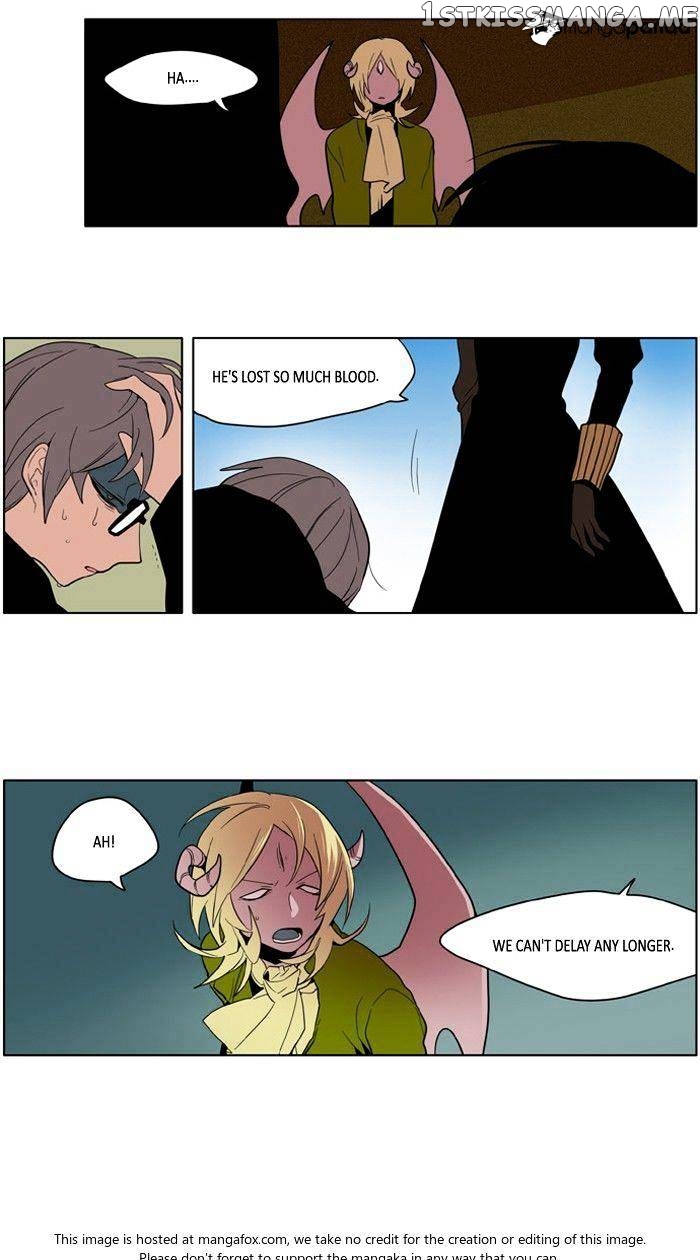 I Don’t Want This Kind of Hero chapter 168 - page 13