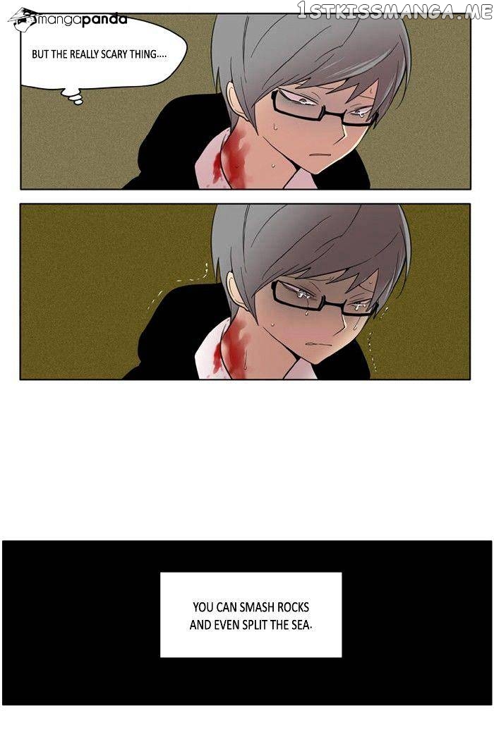 I Don’t Want This Kind of Hero chapter 168 - page 17