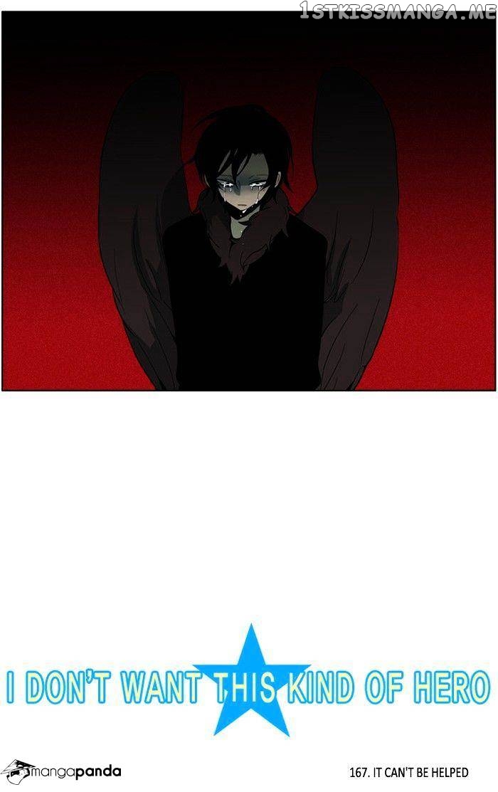I Don’t Want This Kind of Hero chapter 168 - page 2