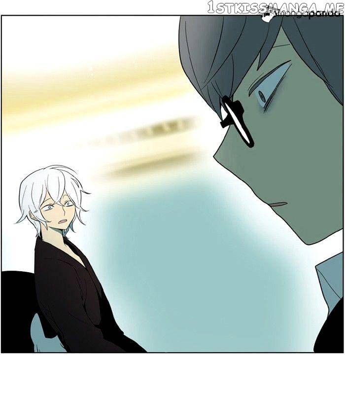 I Don’t Want This Kind of Hero chapter 168 - page 25