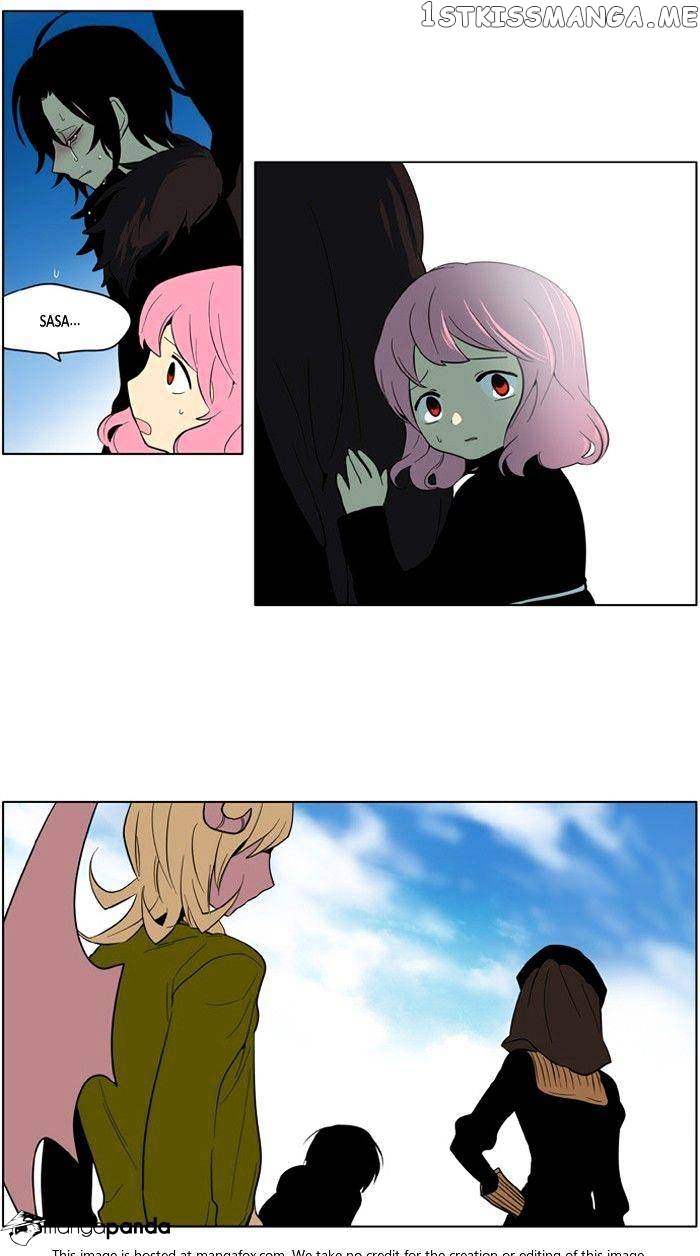 I Don’t Want This Kind of Hero chapter 168 - page 4
