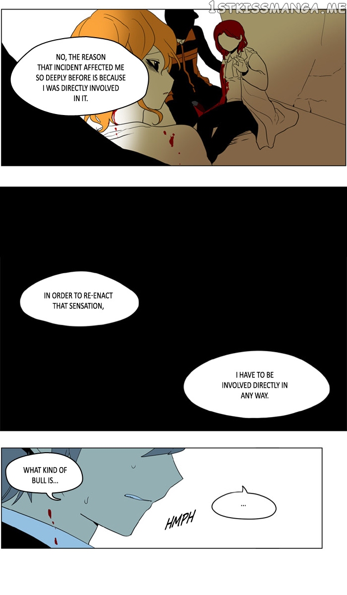 I Don’t Want This Kind of Hero chapter 235 - page 12