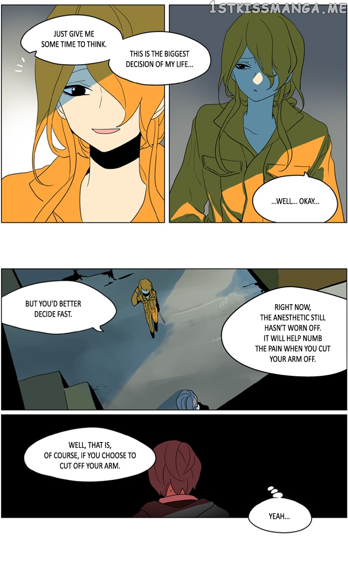 I Don’t Want This Kind of Hero chapter 235 - page 13