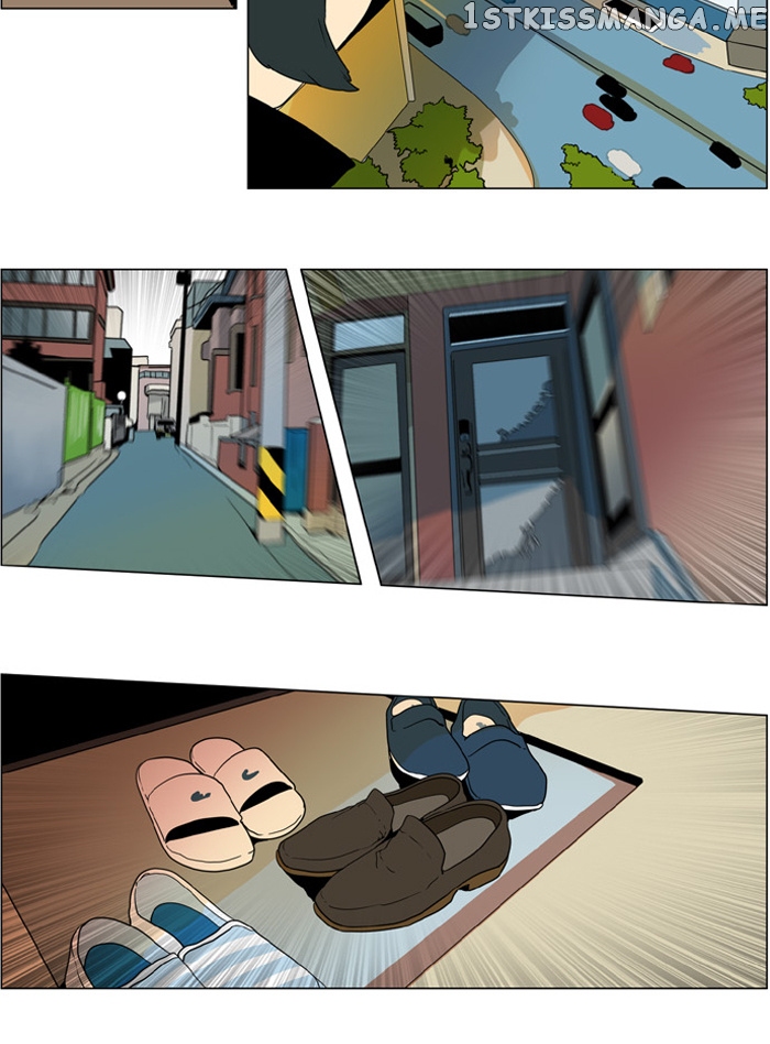 I Don’t Want This Kind of Hero chapter 235 - page 5