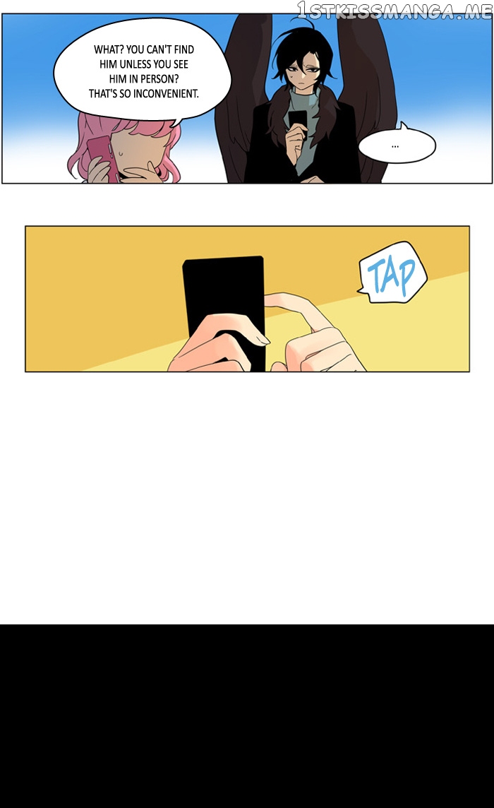 I Don’t Want This Kind of Hero chapter 235 - page 7