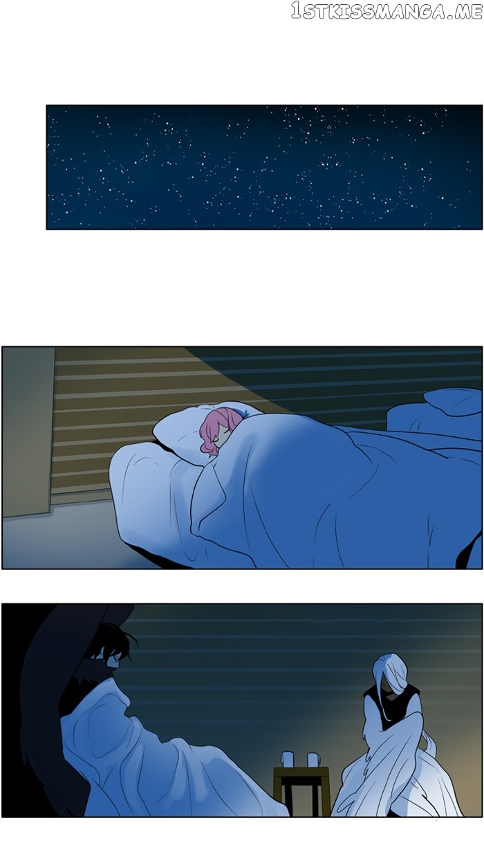 I Don’t Want This Kind of Hero chapter 204 - page 1