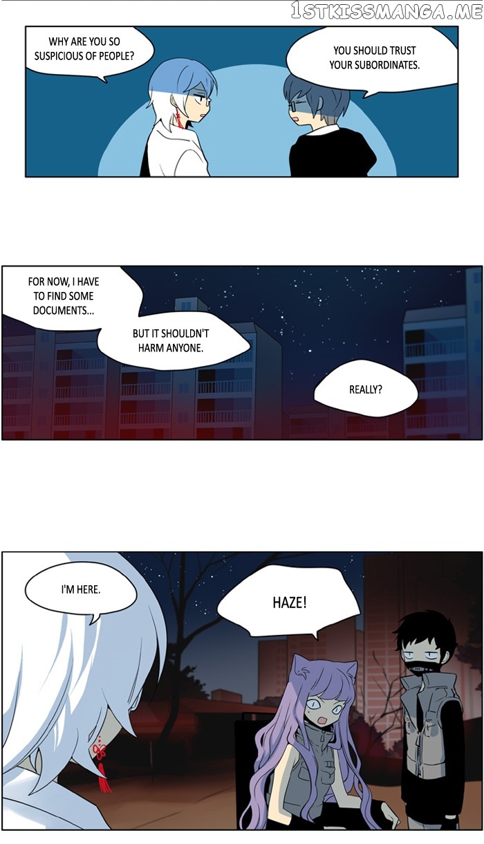I Don’t Want This Kind of Hero chapter 204 - page 16
