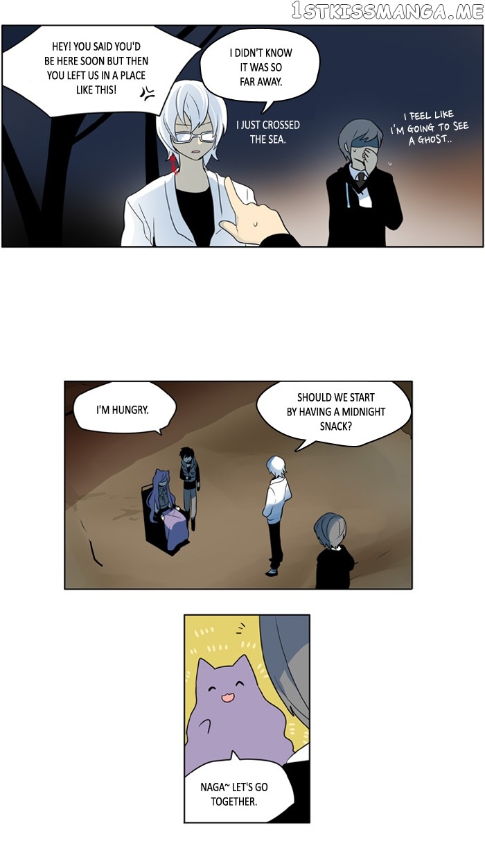 I Don’t Want This Kind of Hero chapter 204 - page 17