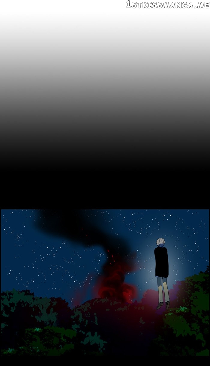 I Don’t Want This Kind of Hero chapter 204 - page 19