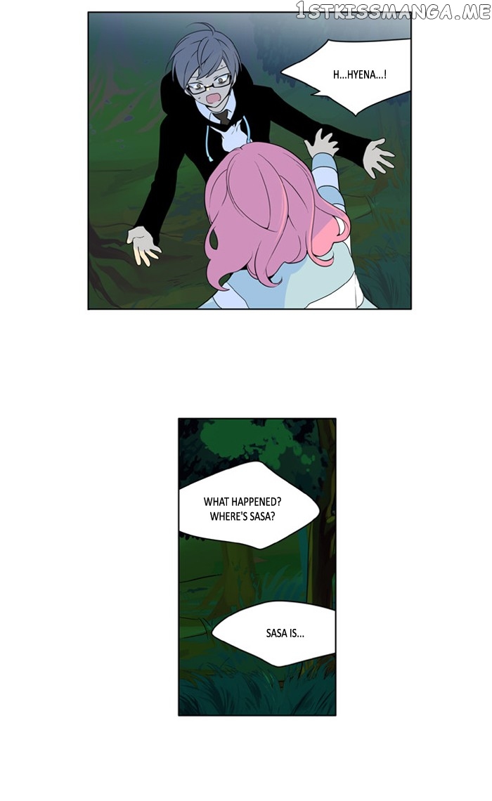 I Don’t Want This Kind of Hero chapter 204 - page 24