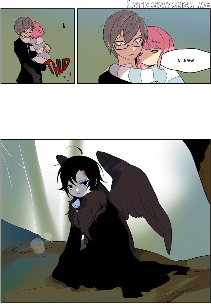 I Don’t Want This Kind of Hero chapter 204 - page 25