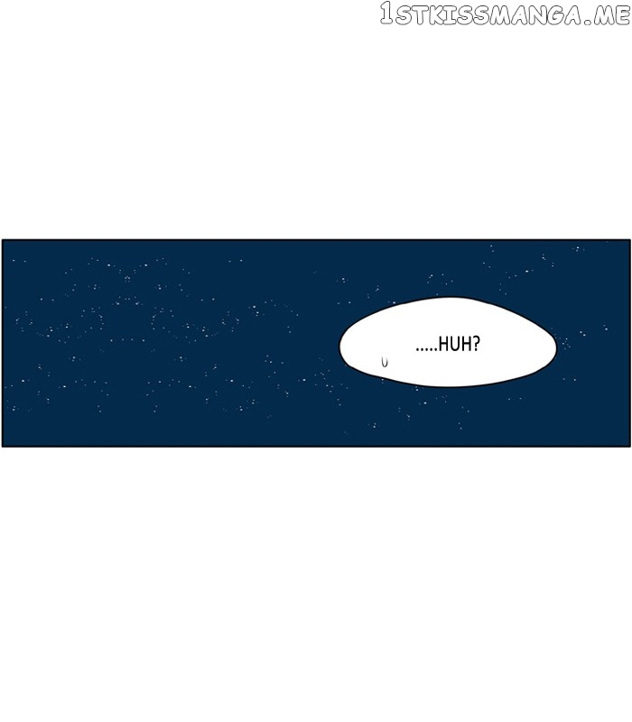 I Don’t Want This Kind of Hero chapter 204 - page 26