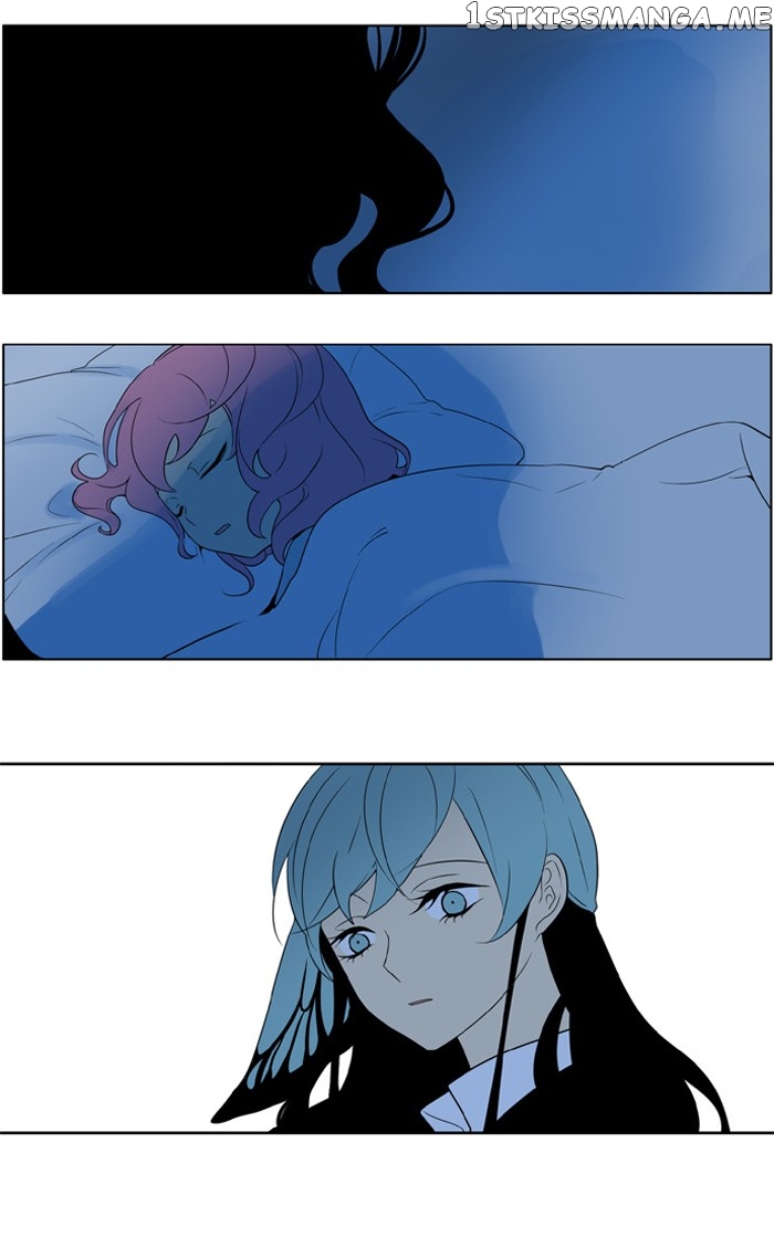 I Don’t Want This Kind of Hero chapter 204 - page 4