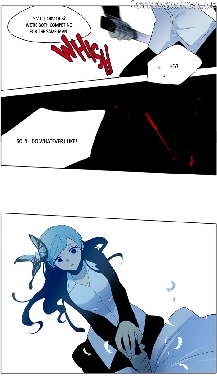 I Don’t Want This Kind of Hero chapter 204 - page 6