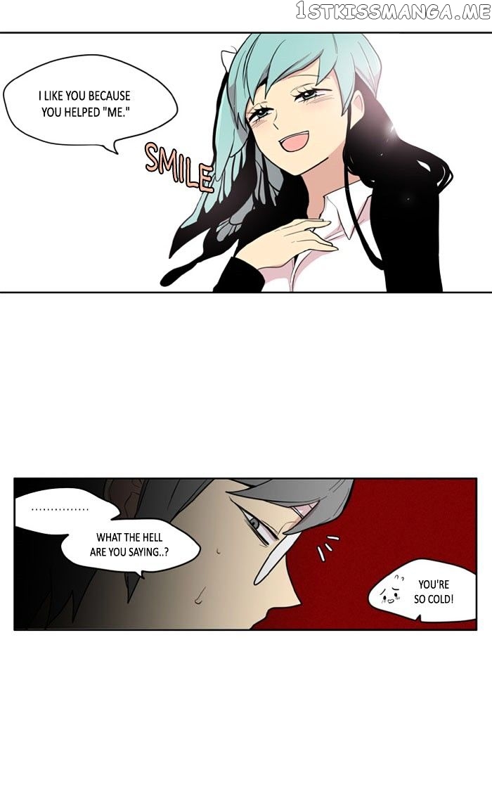 I Don’t Want This Kind of Hero chapter 93 - page 26