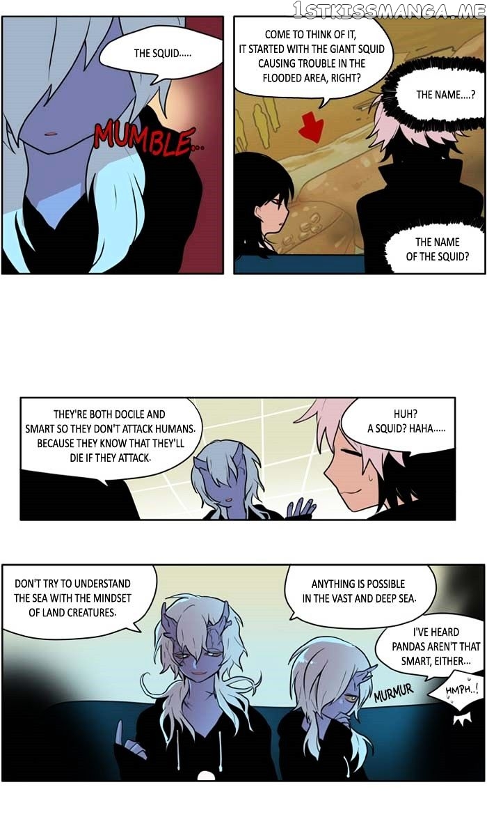 I Don’t Want This Kind of Hero chapter 135 - page 12