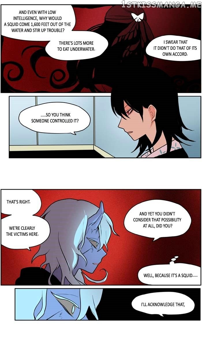 I Don’t Want This Kind of Hero chapter 135 - page 13