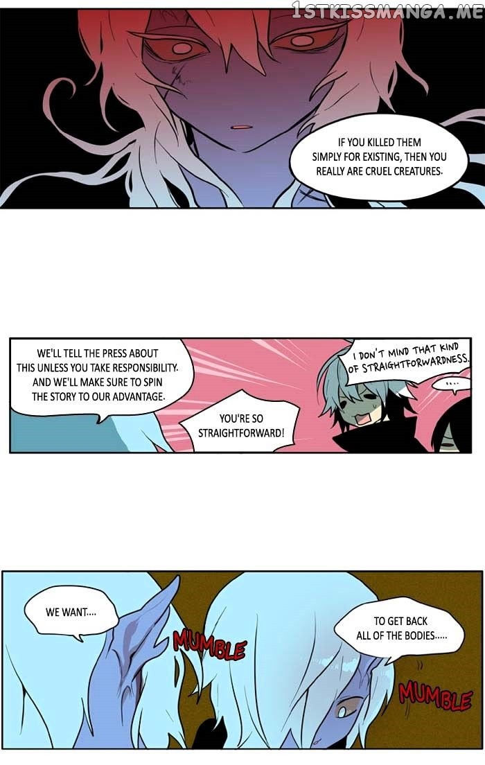 I Don’t Want This Kind of Hero chapter 135 - page 15