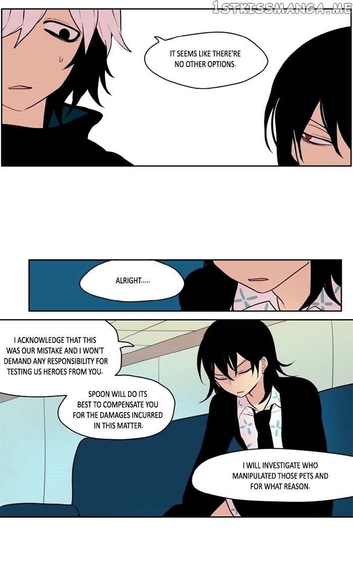 I Don’t Want This Kind of Hero chapter 135 - page 16
