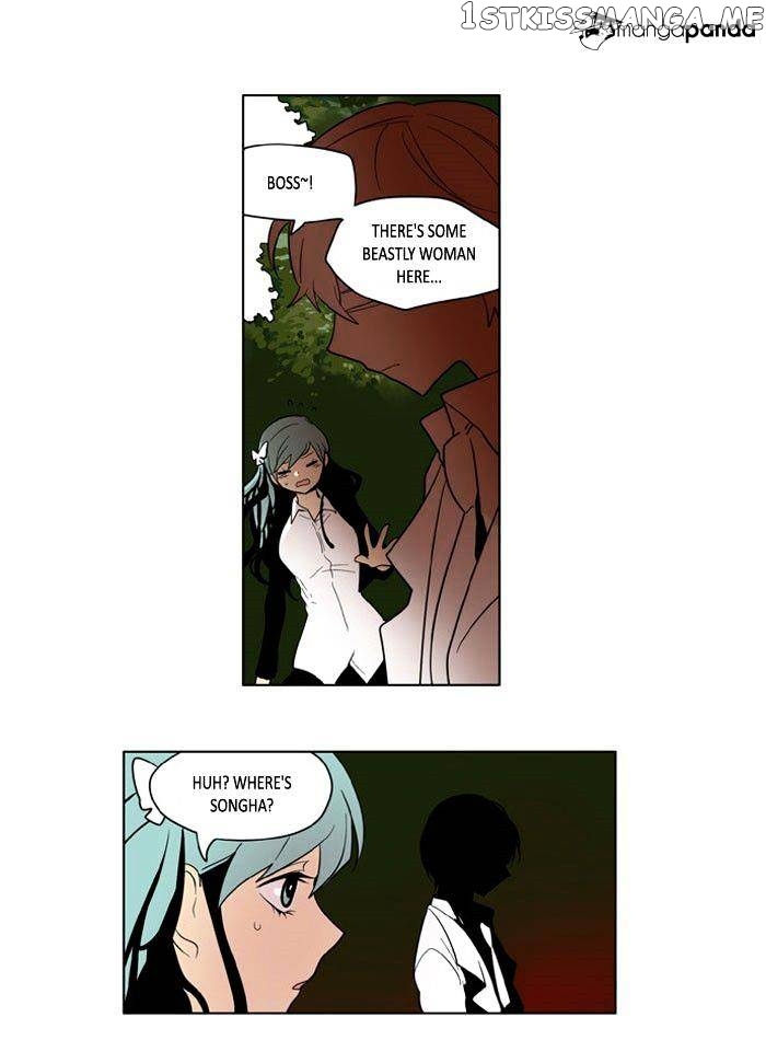 I Don’t Want This Kind of Hero chapter 167 - page 20