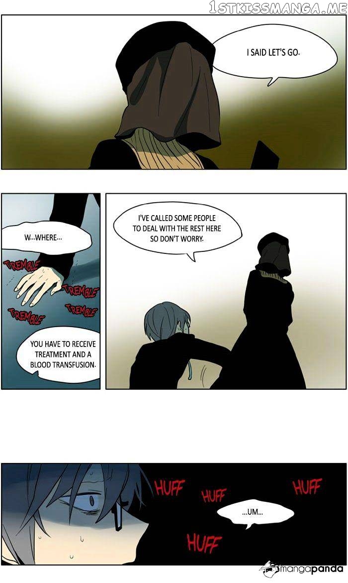 I Don’t Want This Kind of Hero chapter 167 - page 22