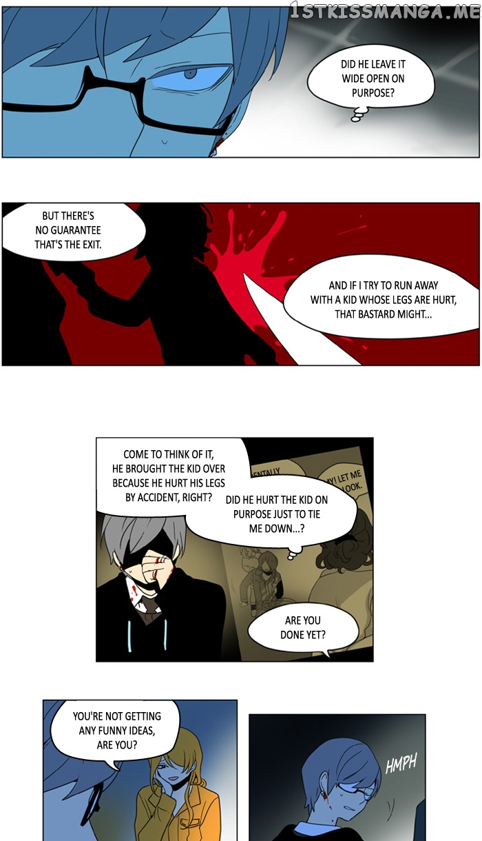 I Don’t Want This Kind of Hero chapter 236 - page 11