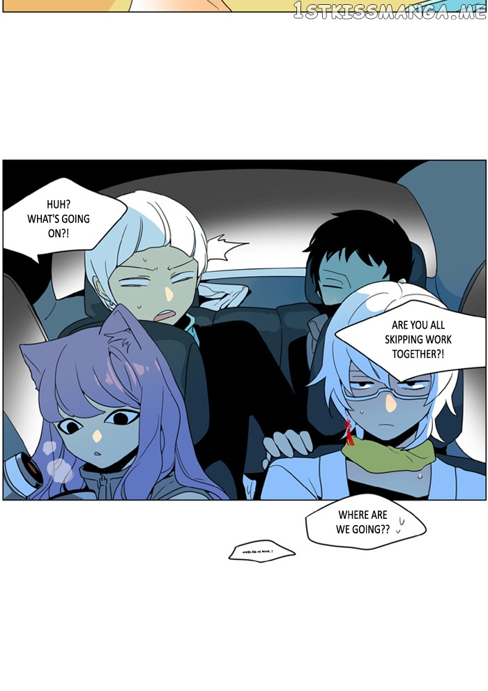 I Don’t Want This Kind of Hero chapter 236 - page 2